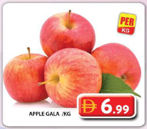 Apple available at Grand Hyper Market in UAE - Dubai