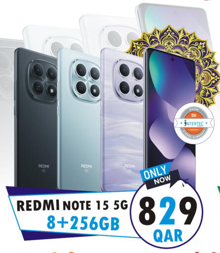 available at البلدي اليوم in قطر - الضعاين