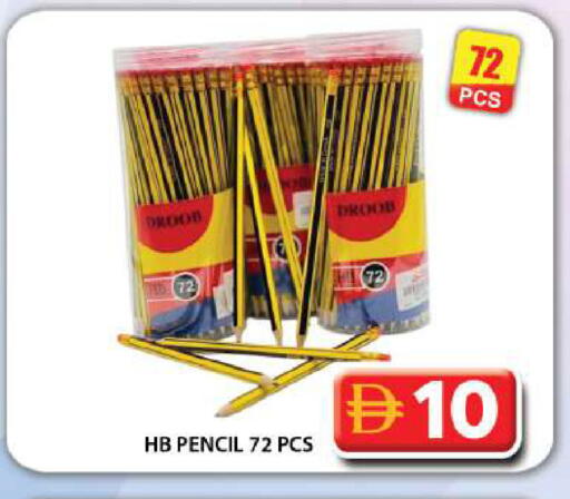 available at Grand Hyper Market in UAE - Dubai