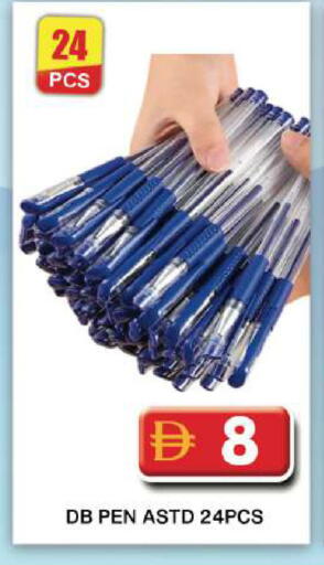 available at Grand Hyper Market in UAE - Dubai