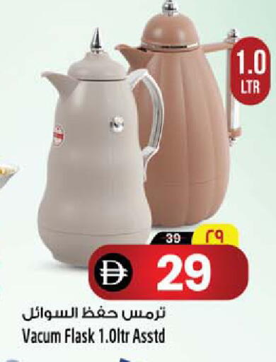 available at سفاري هايبرماركت in الإمارات العربية المتحدة , الامارات - الشارقة / عجمان
