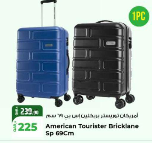 available at روابي هايبرماركت in قطر - الريان