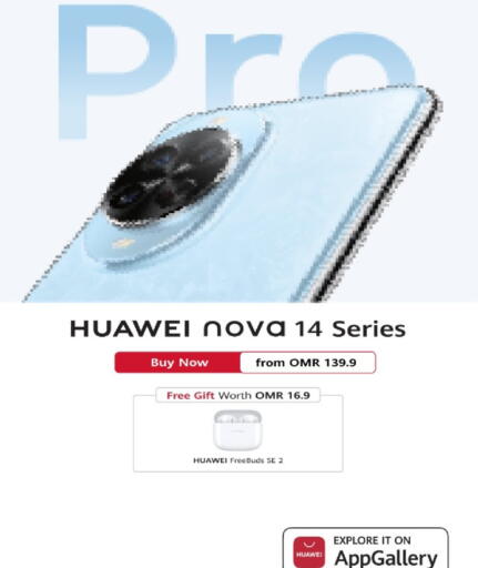 available at Sharaf DG  in Oman - Muscat