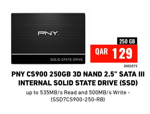 available at ديجيتال زون للتجارة in قطر - الضعاين