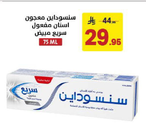 available at Ala Kaifak in KSA, Saudi Arabia, Saudi - Khamis Mushait