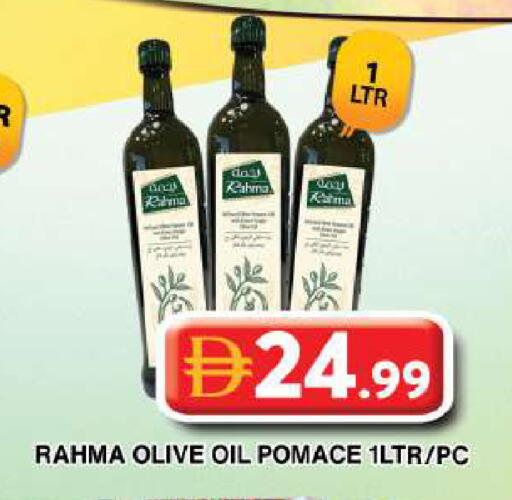 available at Grand Hyper Market in UAE - Dubai