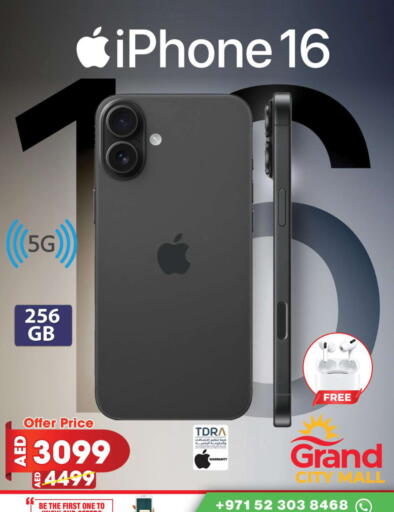 available at Grand Hyper Market in UAE - Dubai
