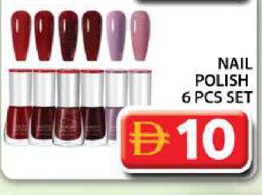 available at Grand Hyper Market in UAE - Dubai
