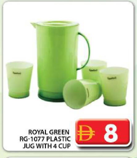 available at Grand Hyper Market in UAE - Dubai