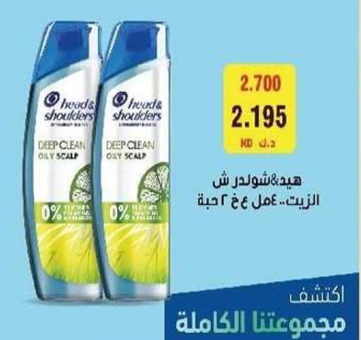 available at Al- Surra Cooperative Society in Kuwait - Kuwait City