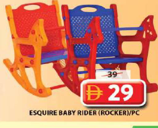 available at Grand Hyper Market in UAE - Sharjah / Ajman