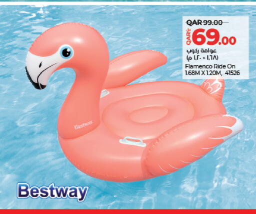 available at لولو هايبرماركت in قطر - أم صلال
