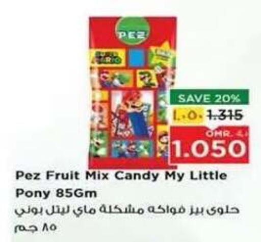 available at Nesto Hyper Market   in Oman - Salalah