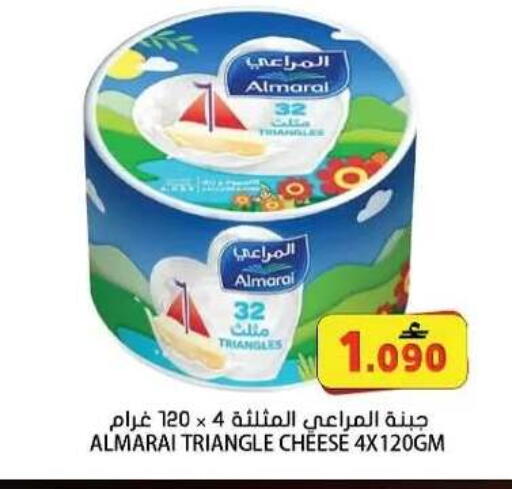 available at Grand Hyper Market  in Oman - Muscat