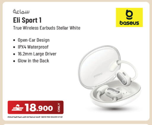 available at Sharaf DG  in Oman - Muscat