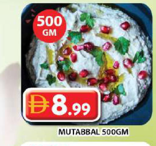 available at Grand Hyper Market in UAE - Sharjah / Ajman