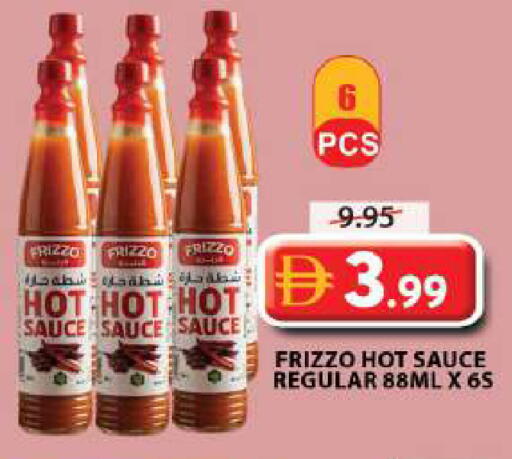 available at Grand Hyper Market in UAE - Sharjah / Ajman