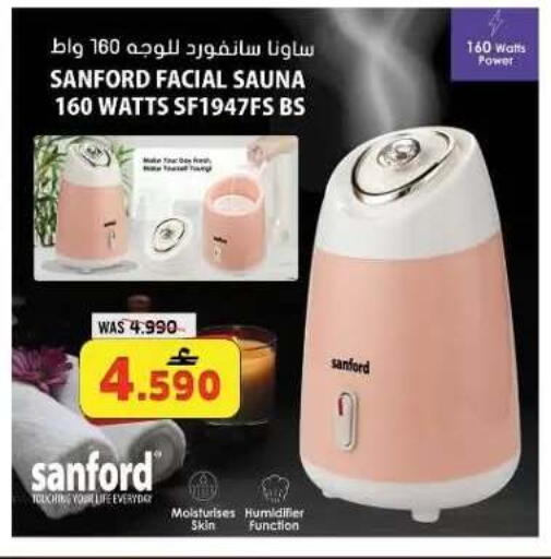 available at Grand Hyper Market  in Oman - Muscat