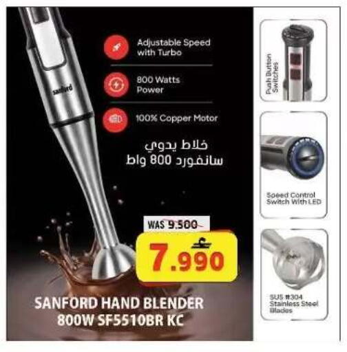 available at Grand Hyper Market  in Oman - Muscat