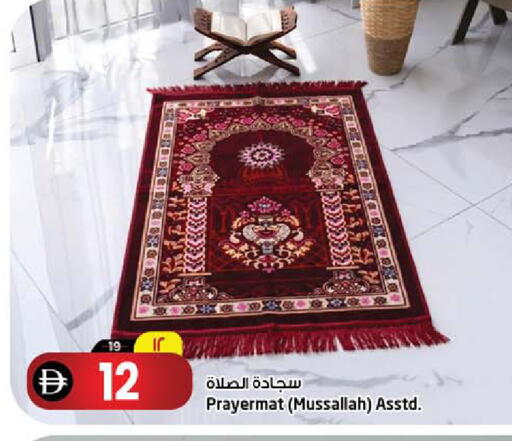available at سفاري هايبرماركت in الإمارات العربية المتحدة , الامارات - الشارقة / عجمان