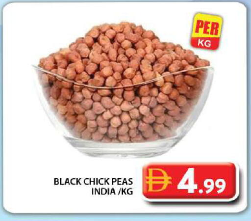 Peas available at Grand Hyper Market in UAE - Dubai
