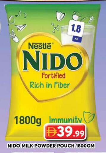 available at Grand Hyper Market in UAE - Dubai