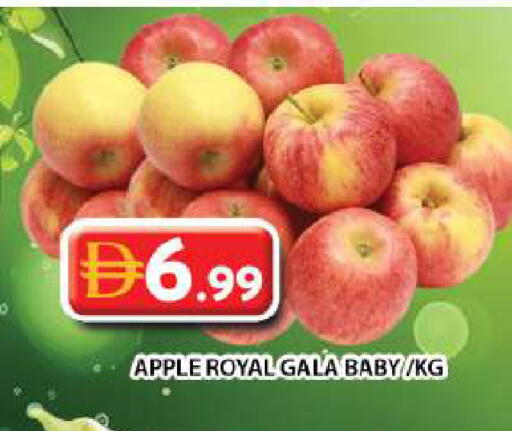 Apple available at Grand Hyper Market in UAE - Sharjah / Ajman