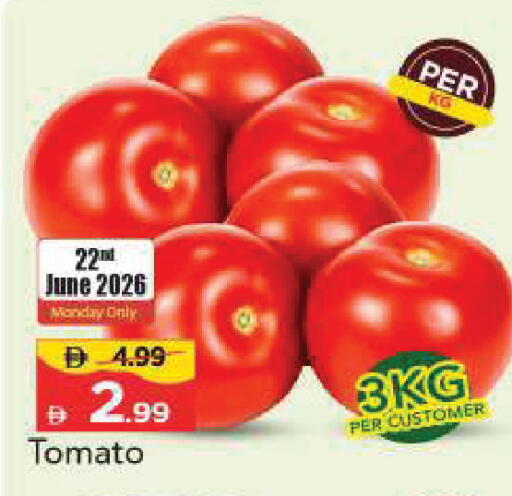 Tomato available at Mark & Save in UAE - Sharjah / Ajman