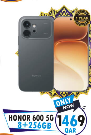 available at البلدي اليوم in قطر - الضعاين