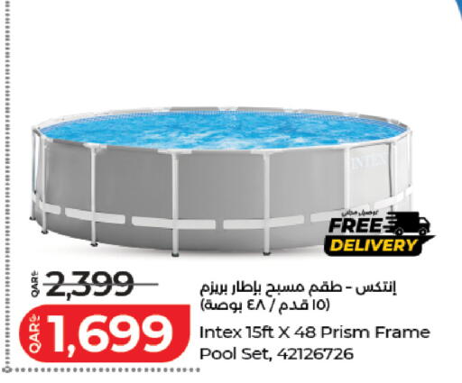 available at LuLu Hypermarket in Qatar - Al Shamal