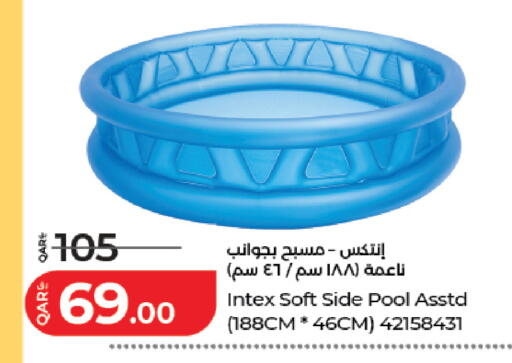 available at لولو هايبرماركت in قطر - الشحانية
