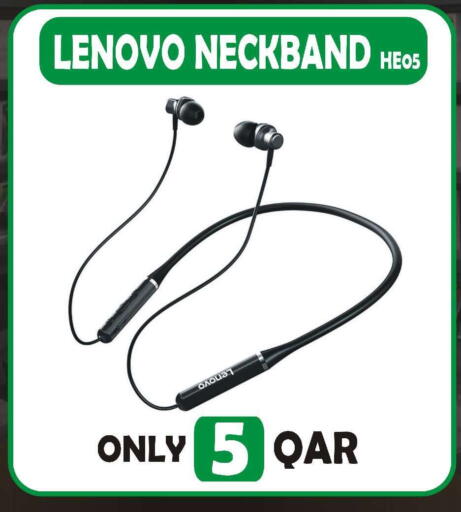 available at البلدي اليوم in قطر - الريان
