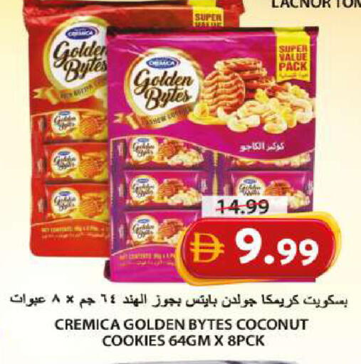 Coconut available at Grand Hyper Market in UAE - Sharjah / Ajman