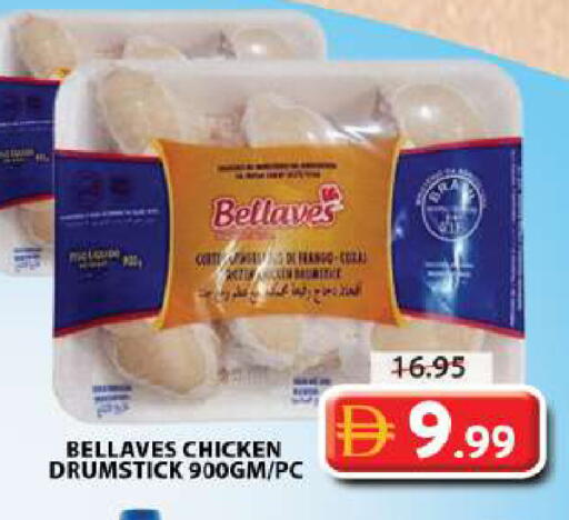 available at Grand Hyper Market in UAE - Sharjah / Ajman