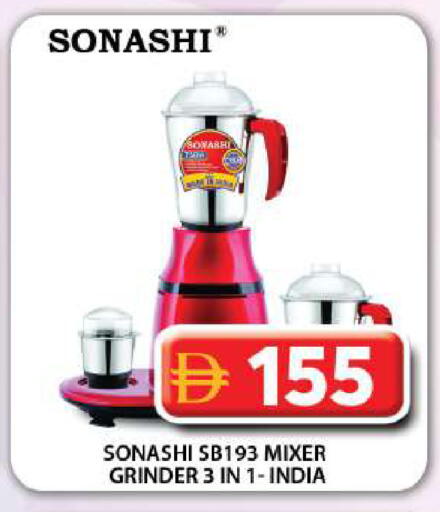 available at Grand Hyper Market in UAE - Dubai