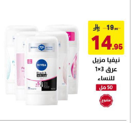 available at Ala Kaifak in KSA, Saudi Arabia, Saudi - Khamis Mushait