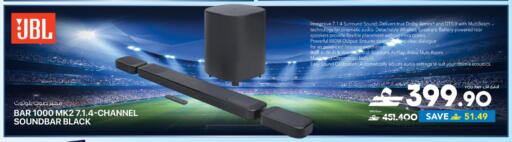 available at Sharaf DG  in Oman - Muscat