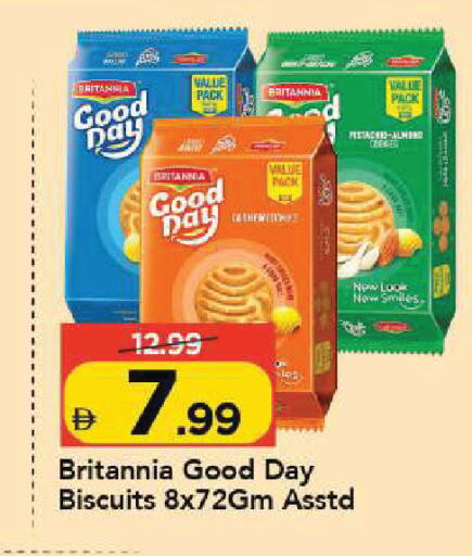available at Mark & Save in UAE - Sharjah / Ajman