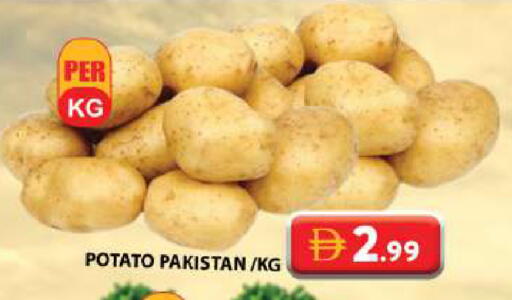 Potato from Pakistan available at جراند هايبر ماركت in الإمارات العربية المتحدة , الامارات - الشارقة / عجمان