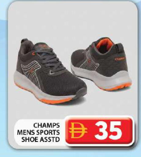available at Grand Hyper Market in UAE - Dubai