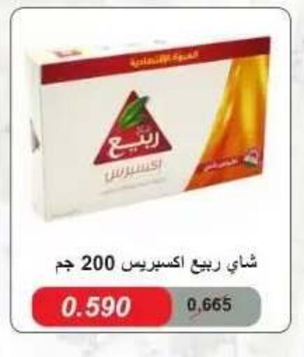 available at Abdullah Al-Mubarak Co-op. Society in Kuwait - Kuwait City