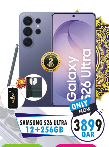 available at Al Baladi Al Yawm in Qatar - Doha