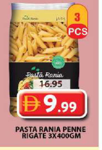 available at Grand Hyper Market in UAE - Sharjah / Ajman