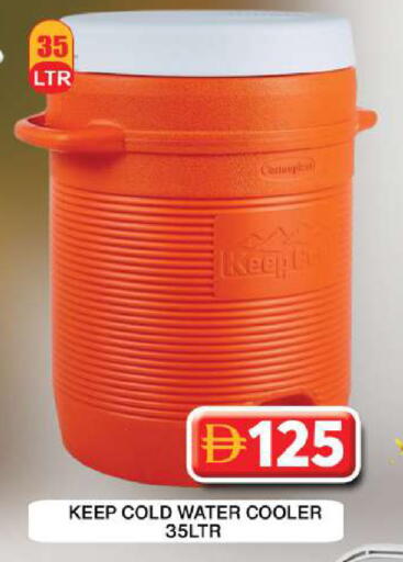 available at Grand Hyper Market in UAE - Dubai