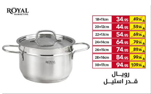 available at Ala Kaifak in KSA, Saudi Arabia, Saudi - Khamis Mushait