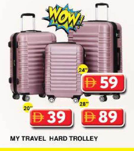 available at Grand Hyper Market in UAE - Dubai