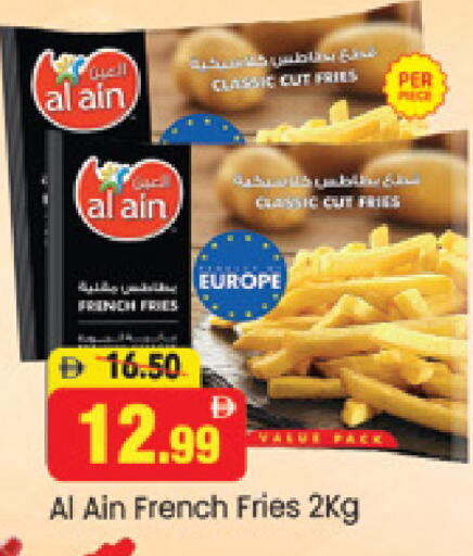 available at المدينة in الإمارات العربية المتحدة , الامارات - دبي
