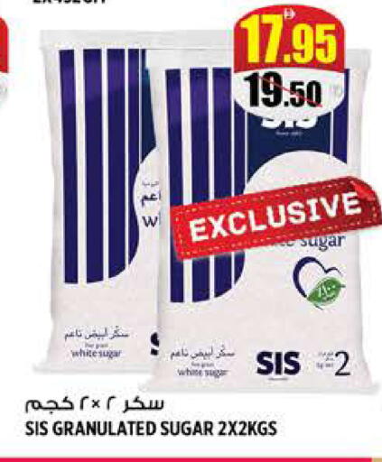 available at هاشم هايبرماركت in الإمارات العربية المتحدة , الامارات - الشارقة / عجمان