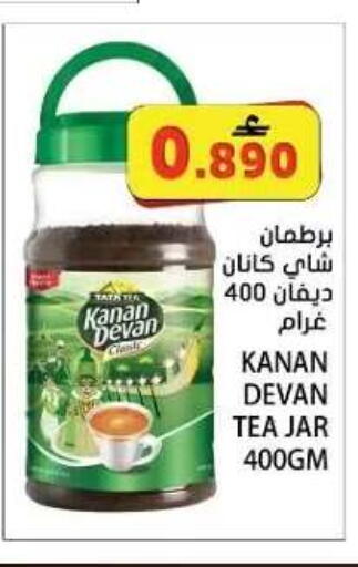 available at Grand Hyper Market  in Oman - Muscat