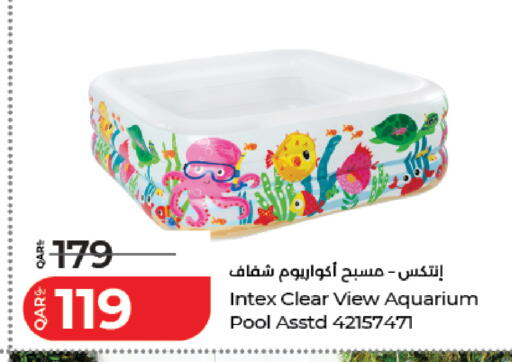 available at LuLu Hypermarket in Qatar - Doha